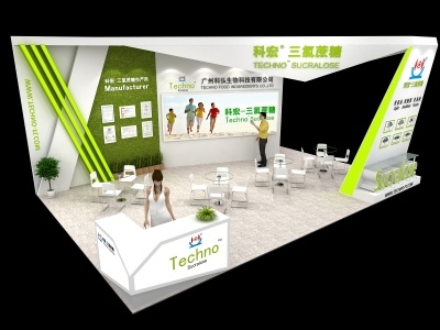 2022中國（廣西）東盟展覽會ChinaAseanExpo 東博會舉辦時間及展臺設計搭建
