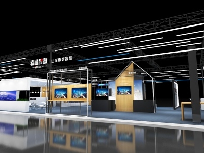 江蘇鼎瑞照明科技有限公司照明展展臺設計搭建