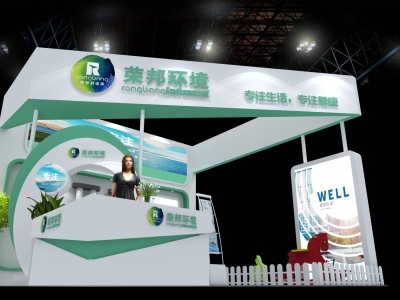 廣州國際家電及消費電子展展位設計搭建服務商及展臺設計方案