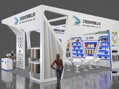 廣州國際衛生應急產業展覽會展位設計搭建服務商及展臺設計方案