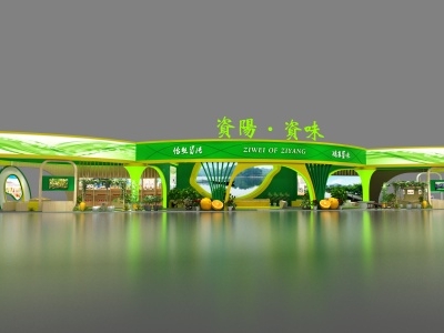 2022中國上海國際童書展覽會CCBF舉辦時間及展位設計搭建