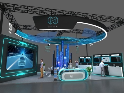 湖南藍綠光電科技有限公司照明展展臺設計搭建