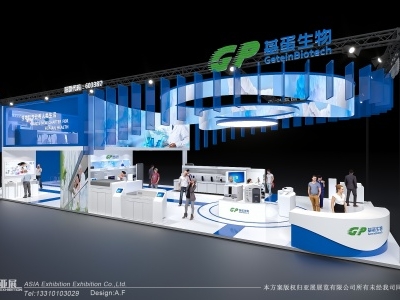 2022中國（安徽）國際糖酒食品展覽會CAWFF 安徽糖酒會舉辦時間及展臺設計搭建