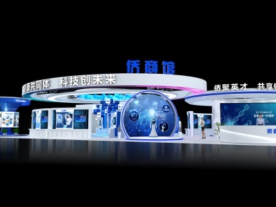 2022亞洲（上海）果蔬產業展覽會iFresh 亞果會舉辦時間及展臺設計搭建