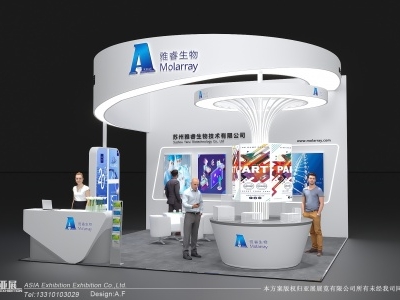2022中國（北京）咖啡展覽會 北京咖啡展舉辦時間及展臺設計搭建