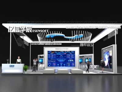 2022中國（上海）國際紡織機械展覽會CITME舉辦時間及展臺設計搭建