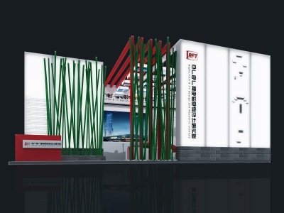 杭州寶銘光學材料有限公司照明展展臺設計搭建