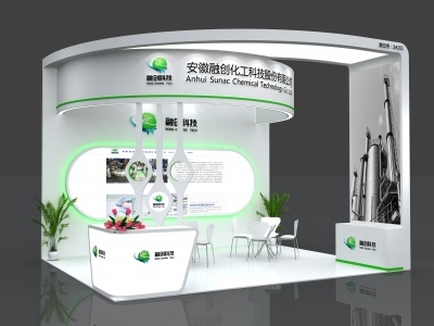 廣州聚燦照明科技有限公司照明展展臺設計搭建