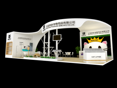 2022中國（上海）國際進口博覽會 進博會舉辦時間及展臺設計搭建