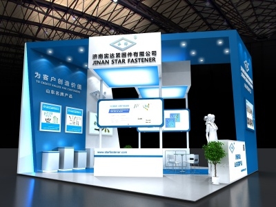中國（深圳）國際電商產業展覽會展位設計搭建服務商及展臺設計方案