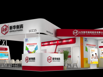 中國（上海）國際數碼印花工業技術展覽會展位設計搭建服務商及展臺設計方案