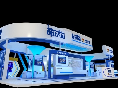 2022上海國際廣告技術設備展覽會APPPEXPO 上海廣印展舉辦時間及展臺設計搭建