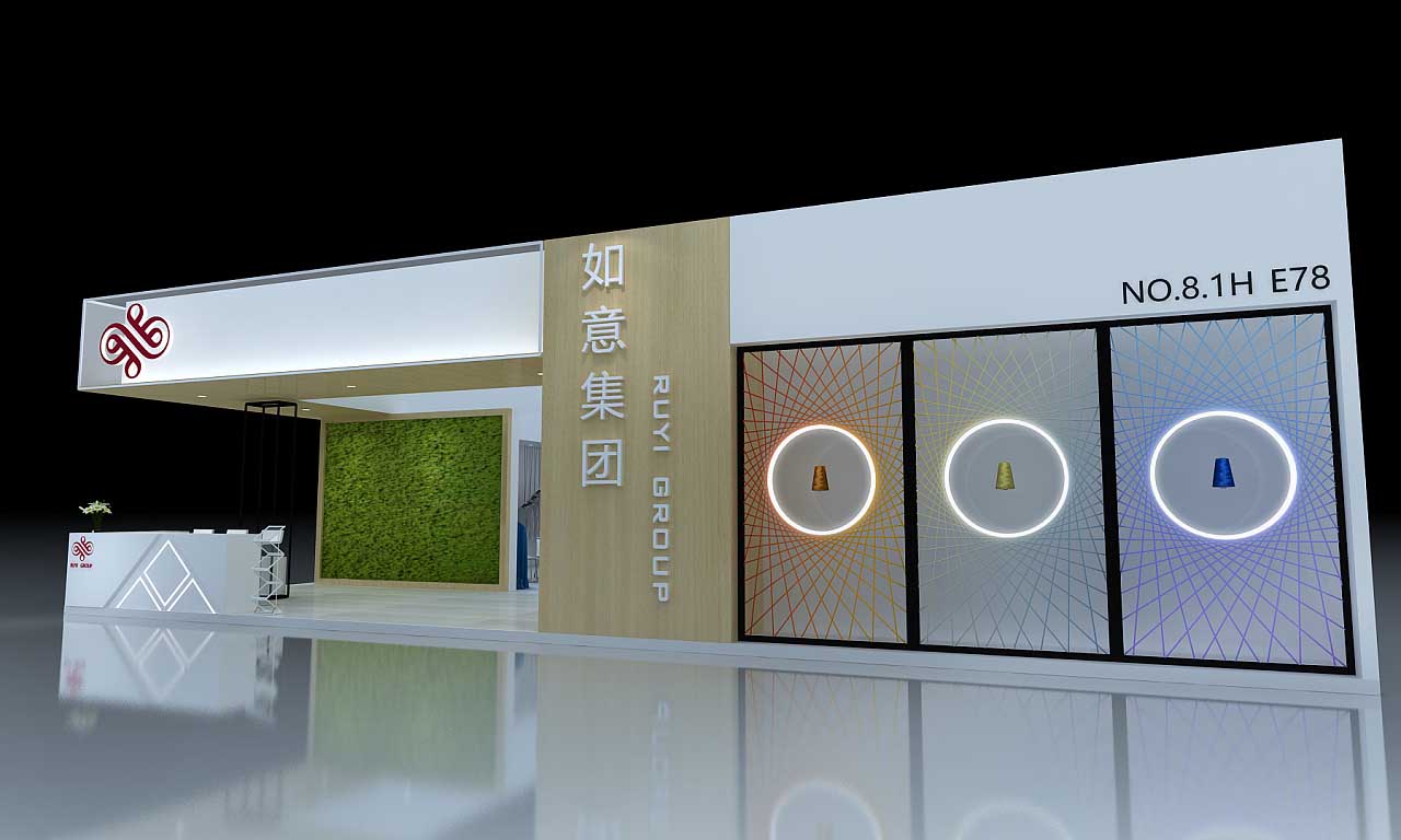 東莞市共遠電子科技有限公司照明展展臺設計搭建
