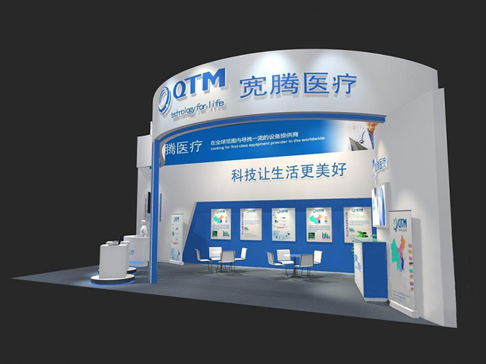 杭州泰格電子電器有限公司展臺展位搭建