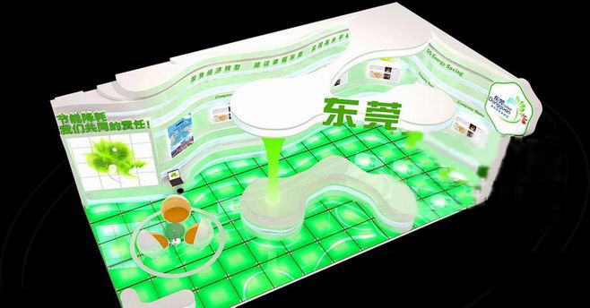 廣州市奧亮光電科技有限公司照明展展臺設計搭建