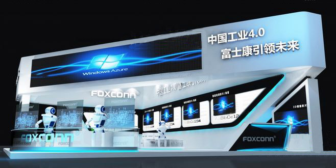 深圳天祥質量技術服務有限公司廣州分公司照明展展臺設計搭建