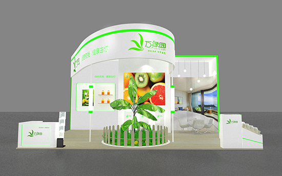 廣州輝鴻燈光器材有限公司照明展展臺設計搭建