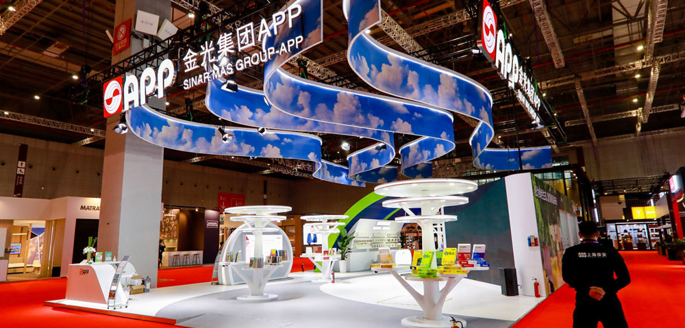 廣東省中山絲綢進出口集團有限公司家電展展位設計搭建