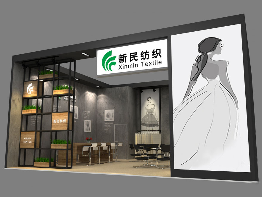 廣州安的電子技術有限公司照明展展臺設計搭建
