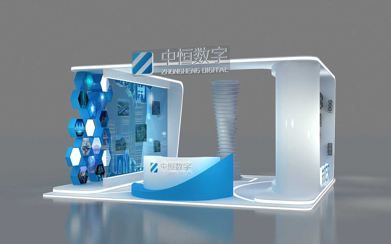 廣州市藍碼新材料科技有限公司照明展展臺設計搭建