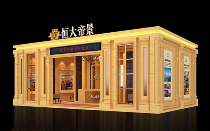 廣州景晴光電科技有限公司照明展展臺設計搭建