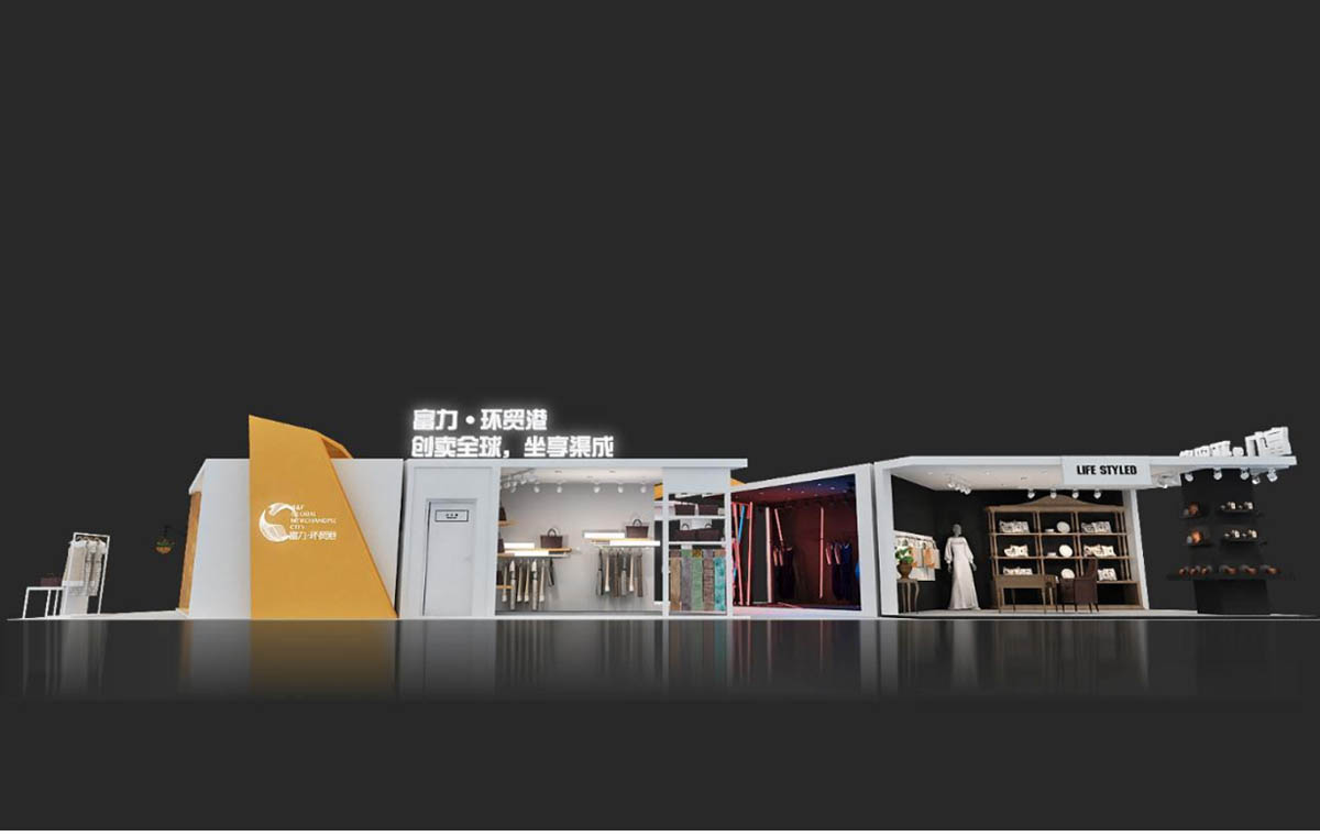 武漢展覽會展覽臺設計搭建服務廣交會設計公司