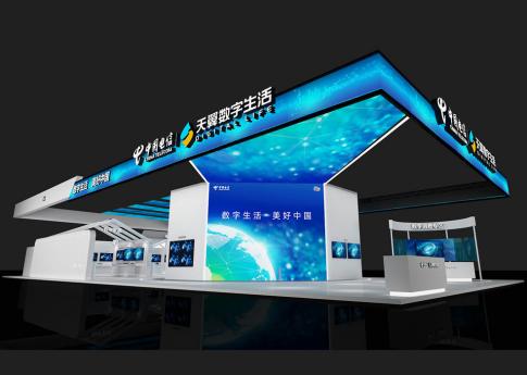 中國電信展臺裝修設計搭建：打造獨特品牌形象的完美舞臺