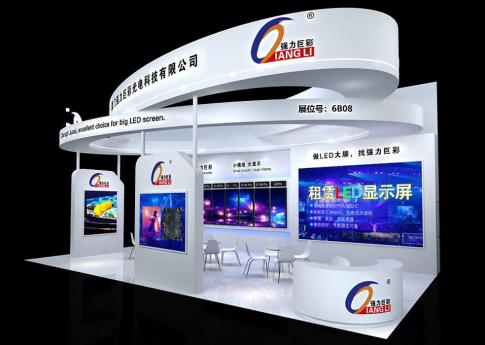 廣州廣交會展位設計制作公司讓參展企業提升公司的知名度和競爭力