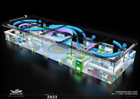 廣東省華虎新能源科技有限公司照明展展臺設計搭建