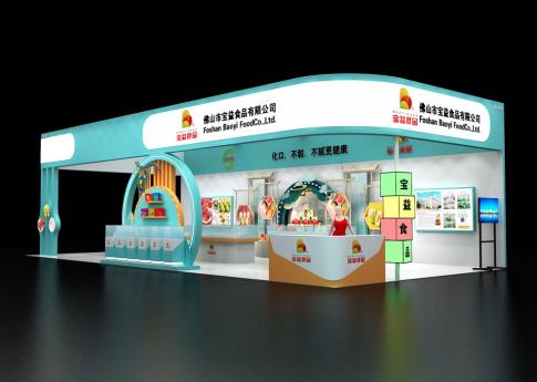 佛山寶益食品展臺設計方案-打造一個具有吸引力和品牌特色的展臺